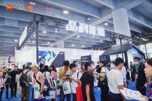 鏈接全球光儲資源！8月8-10日，2024世界太陽能光伏暨儲能產業博覽會羊城啟幕！