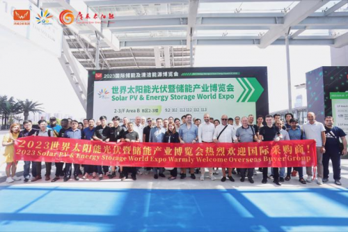鏈接全球光儲資源！8月8-10日，2024世界太陽能光伏暨儲能產業博覽會羊城啟幕！