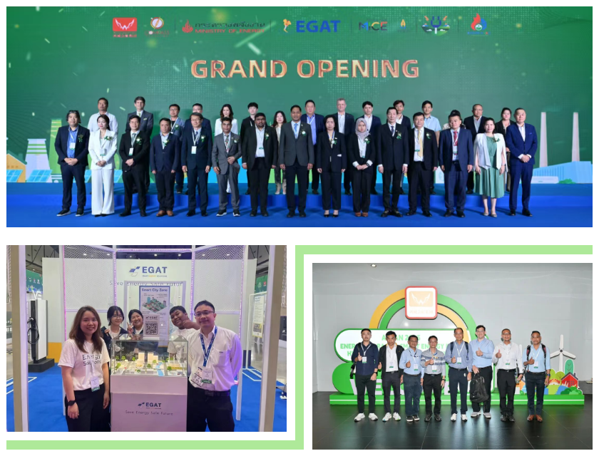 1767150500356444.png 4.png